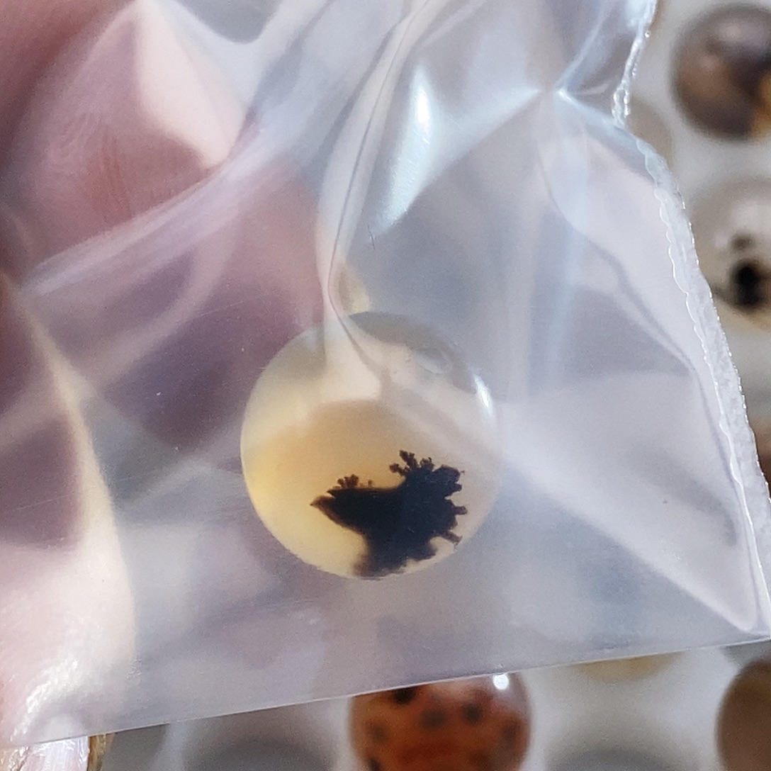 辣***嘟玛瑙/玉髓未镶嵌吊坠(不含链)