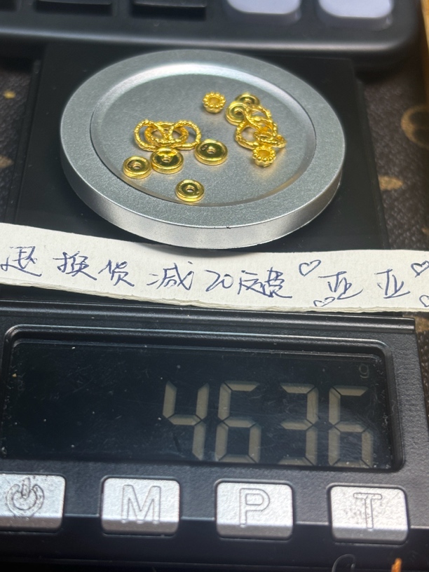 足金999黄金配饰