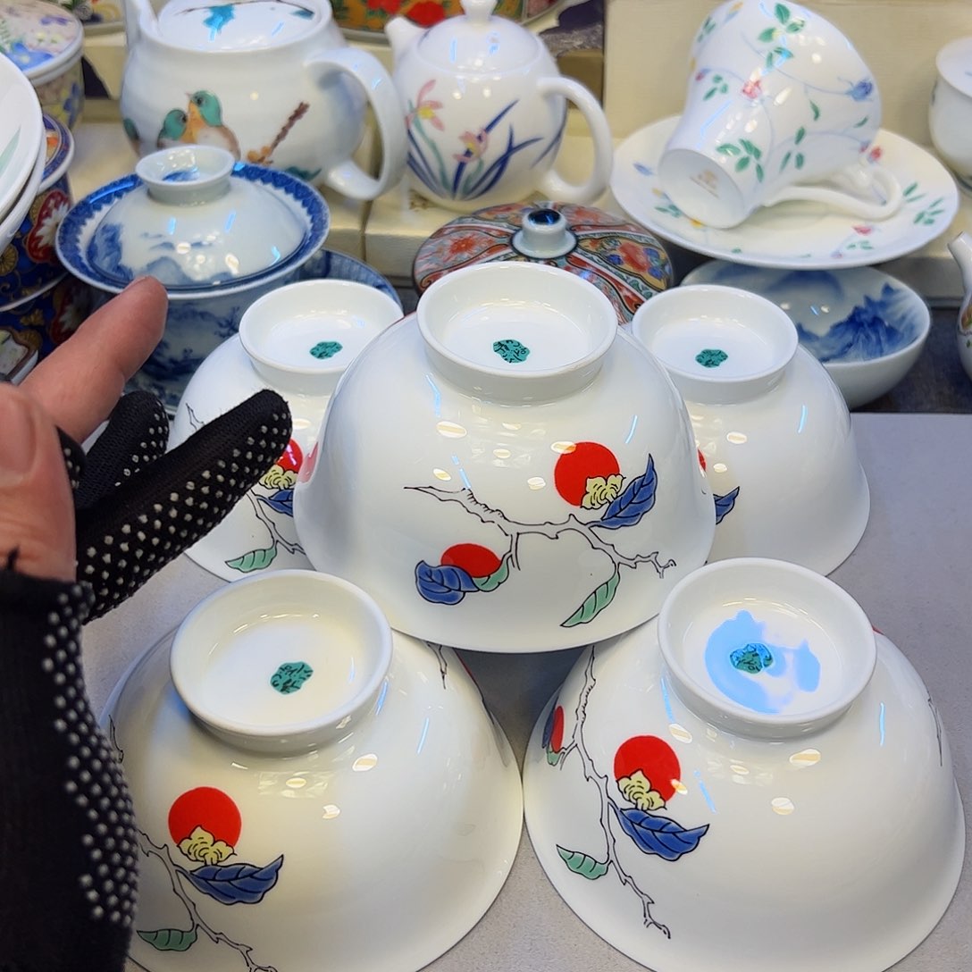 瓷器瓷器瓷器次会议