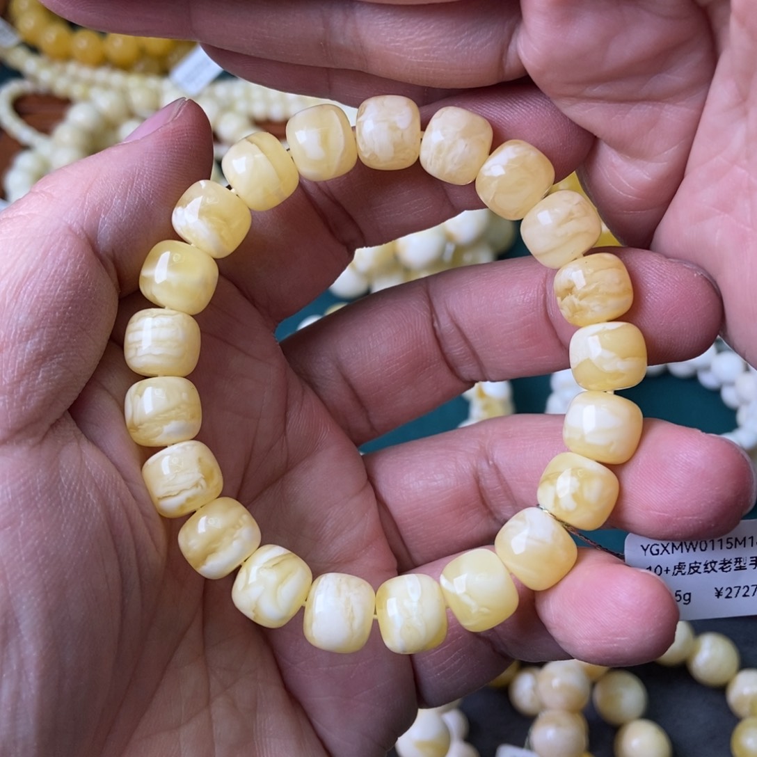 琥珀珠宝奇石未镶嵌10+虎皮纹手串15