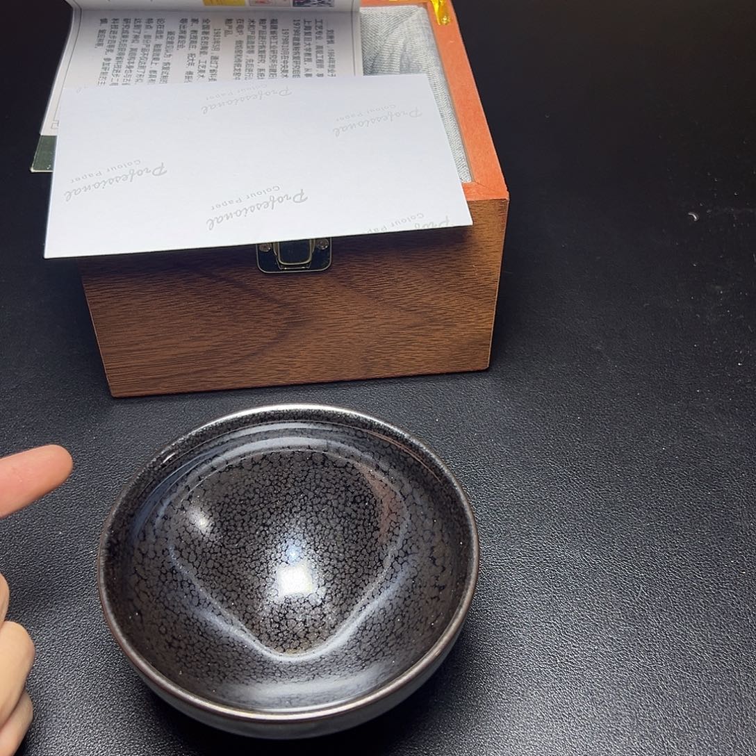 育***班茶盏161建窑建盏主人杯