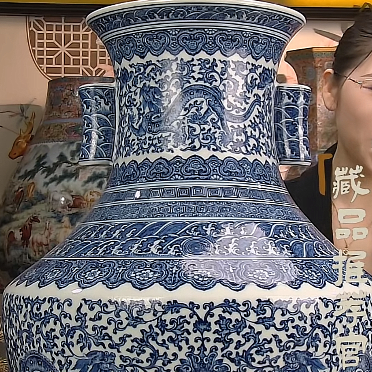 收藏/古玩清青花双耳尊