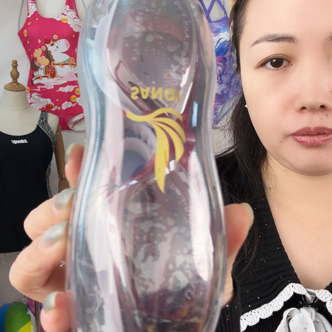 三奇红色250度近视镜