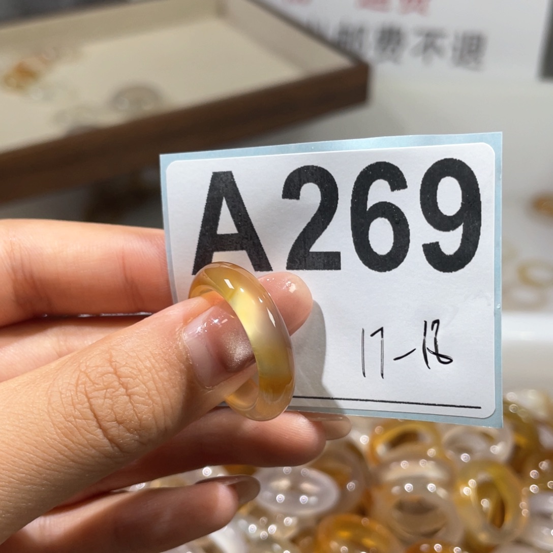 玛瑙/玉髓戒指合金269