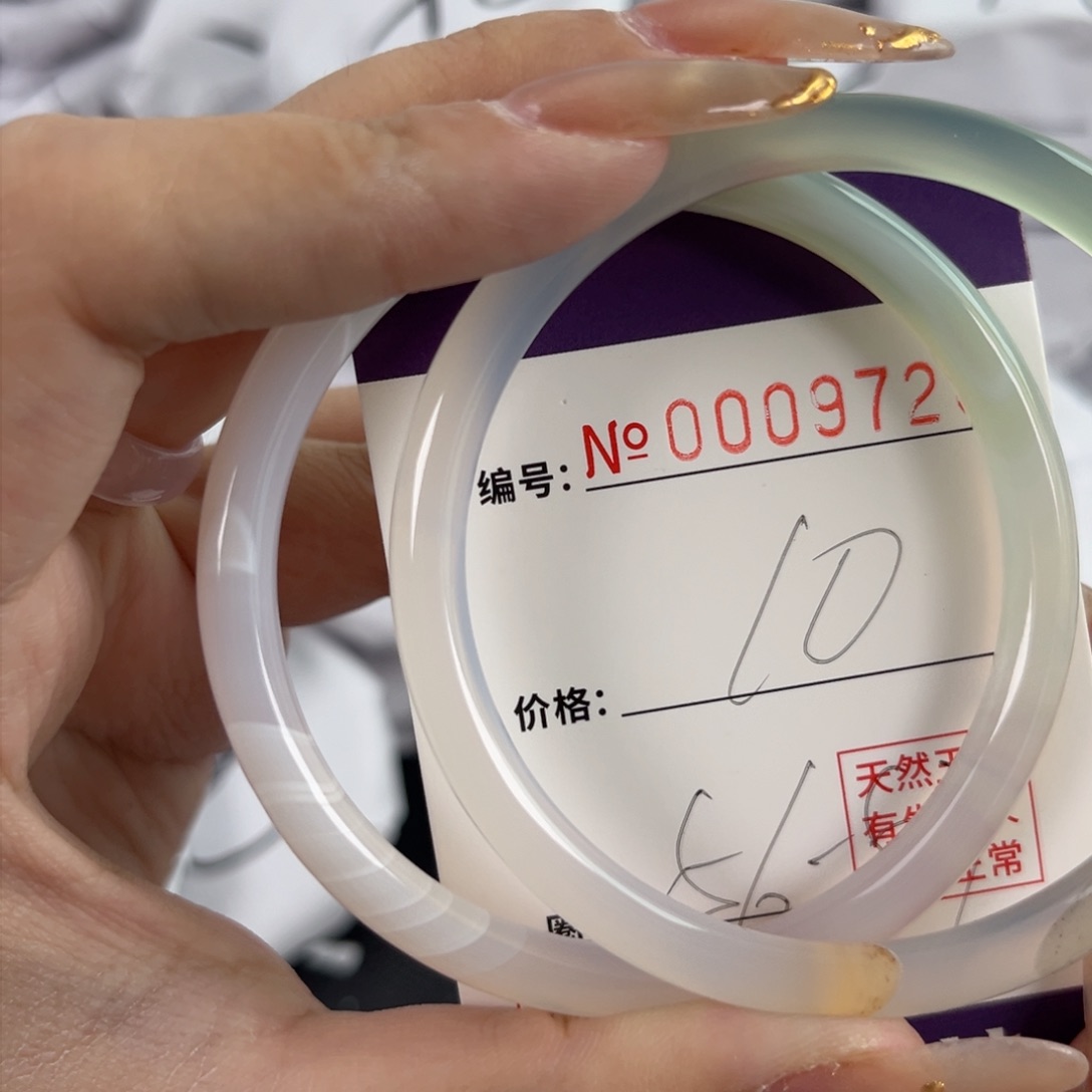 玛瑙/玉髓手镯未镶嵌9725