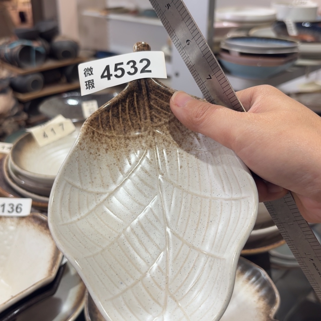 陶瓷4532 微瑕陶瓷餐具1个