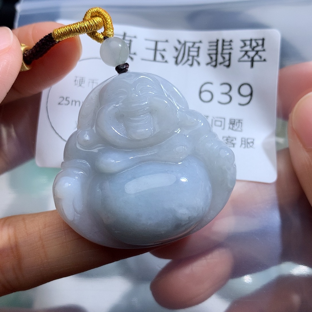 翡翠未镶嵌颈饰639