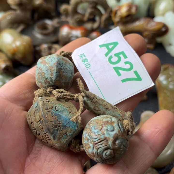 和田玉颈饰未镶嵌