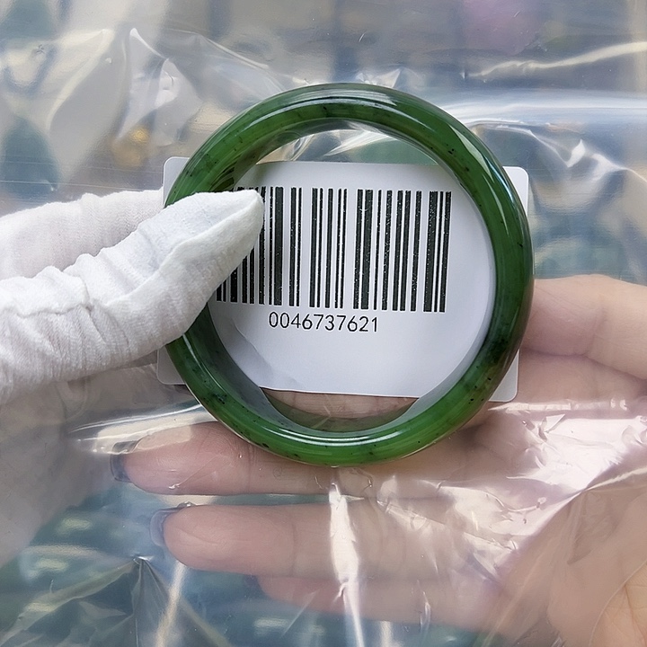 和田玉未镶嵌手镯包容6061