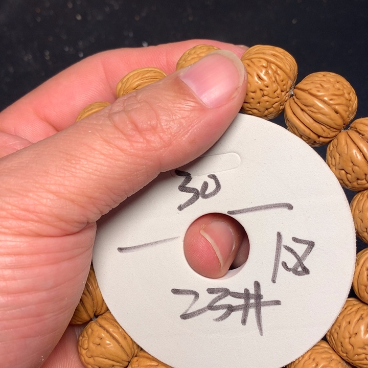 吊坠桃核23号健健康康了