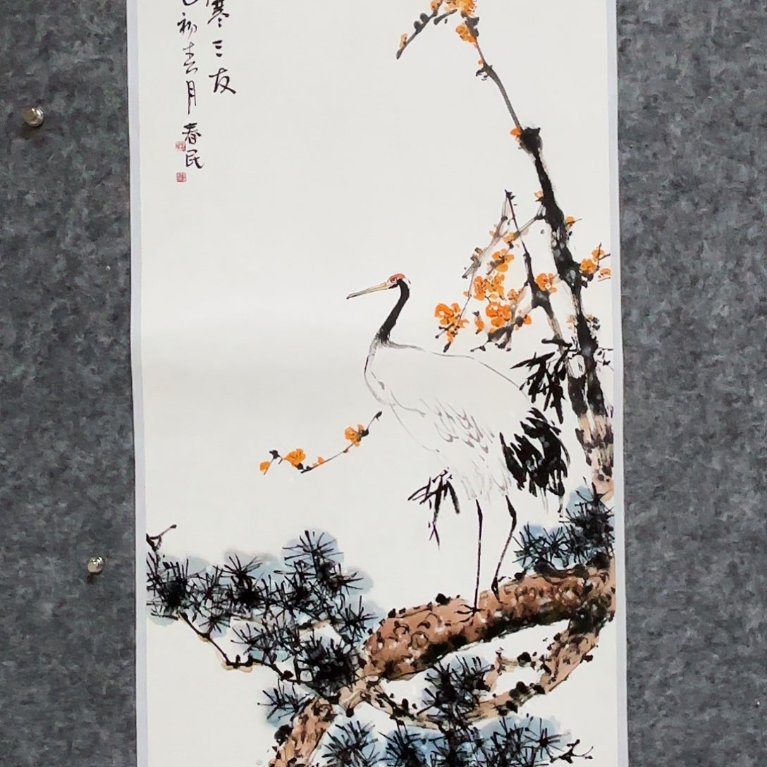 国画闲堂春民国画作品