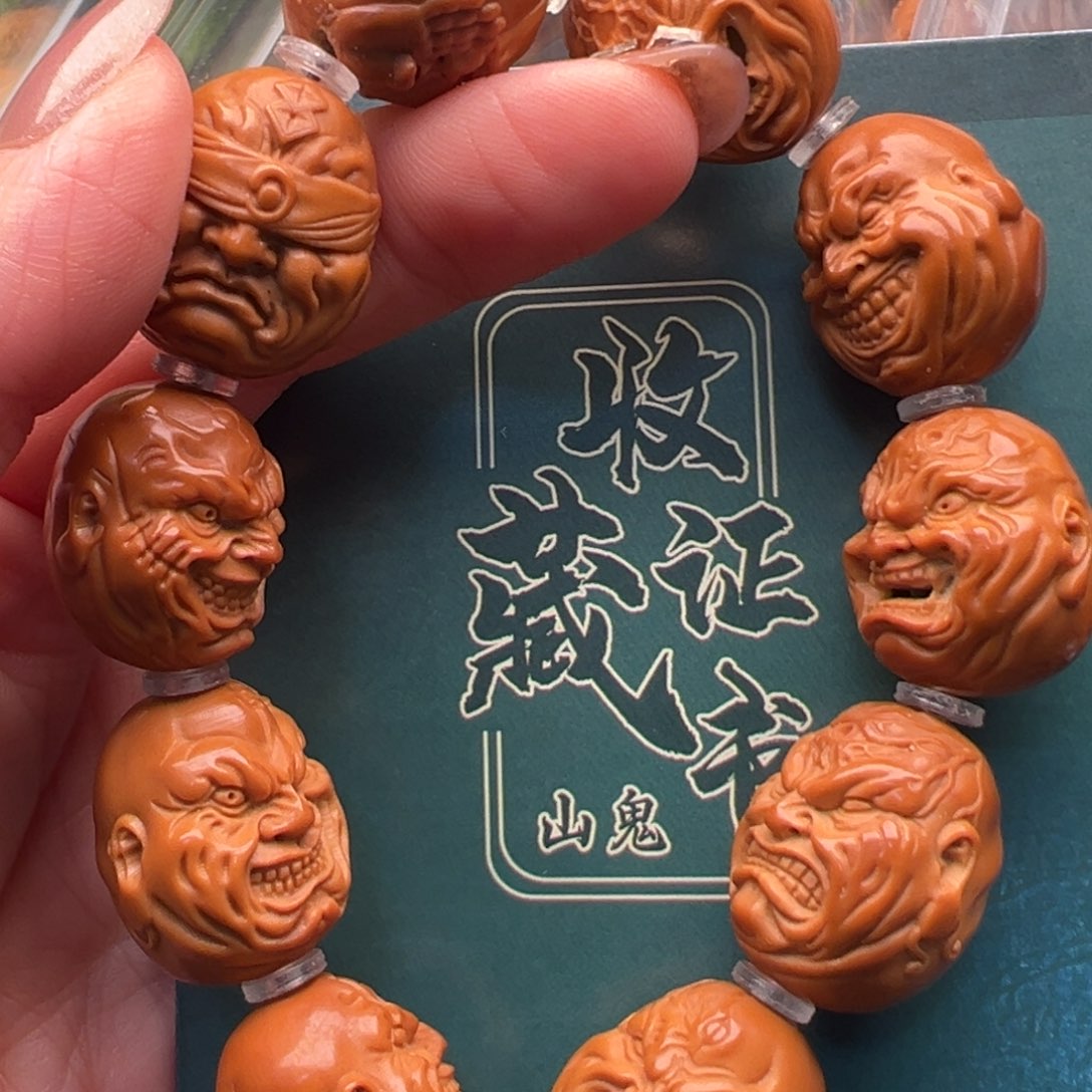 橄榄核手串/手链橄榄核