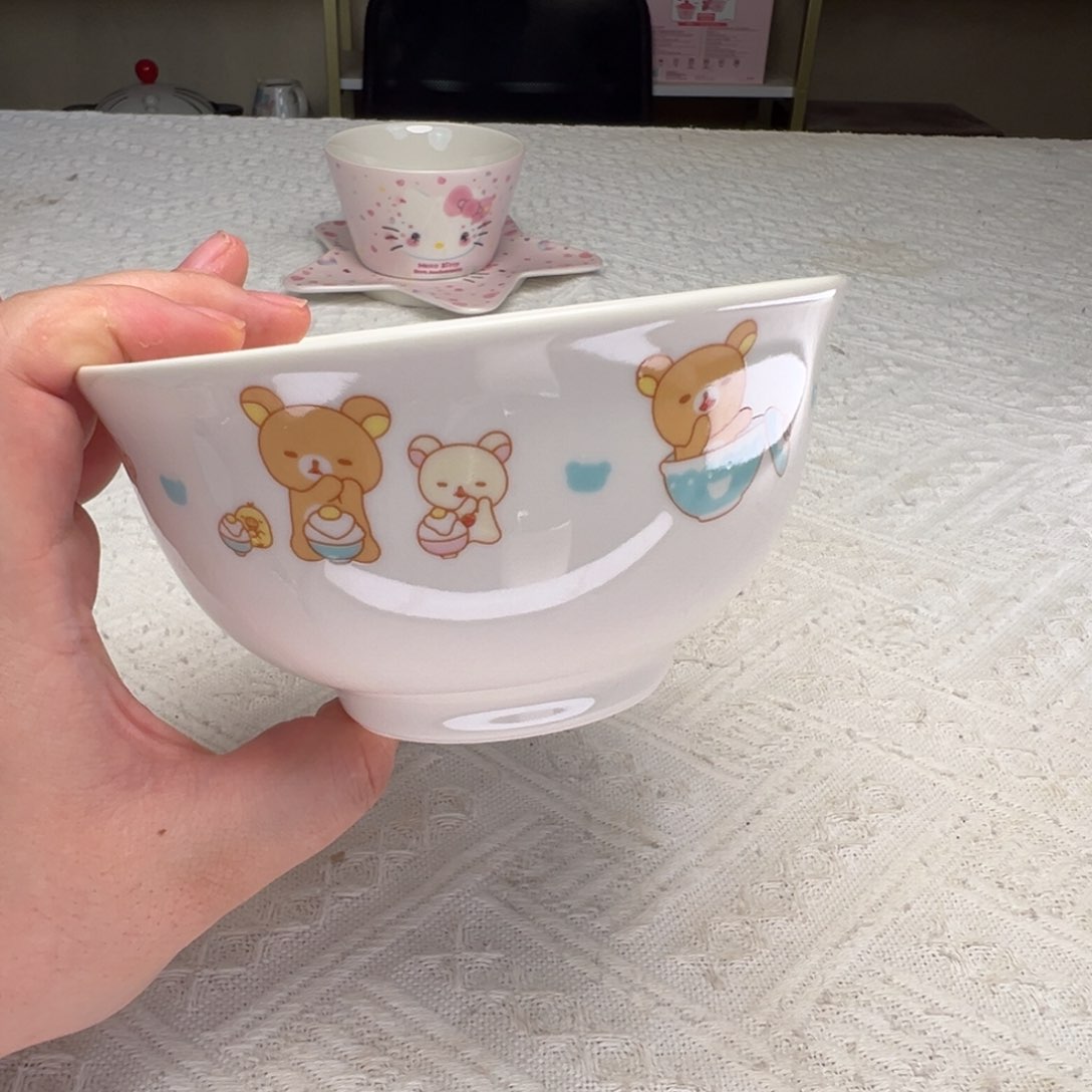 瓷片新主播第一次开播