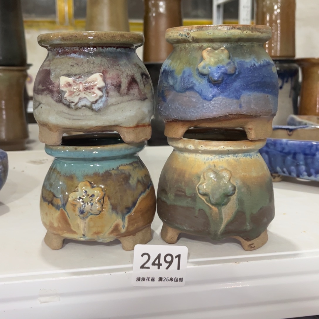 2491内口7景德镇手工制作瑕疵