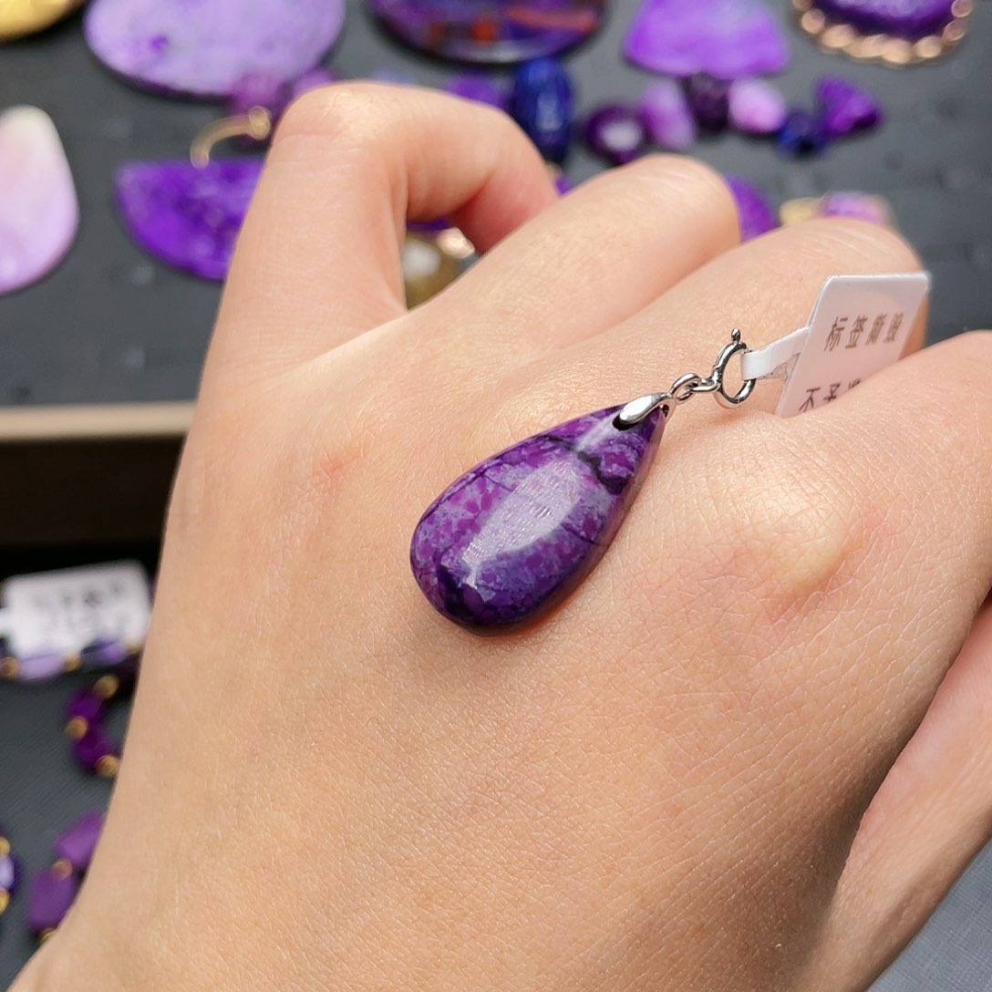 苏纪石（舒俱来）吊坠银S925镶嵌