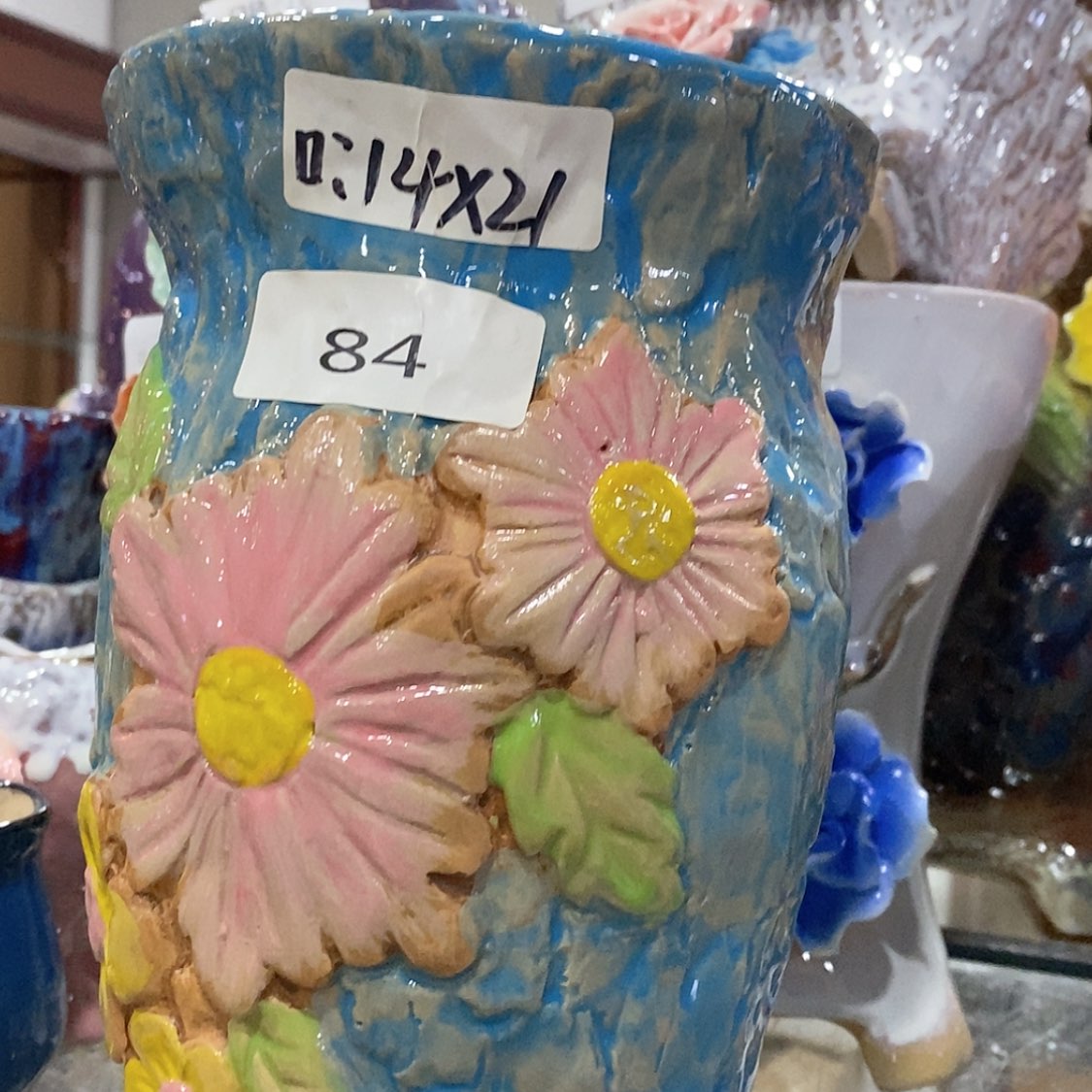 【闪购商品】红陶福利