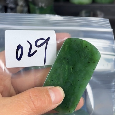 和田玉珠宝半成品未镶嵌