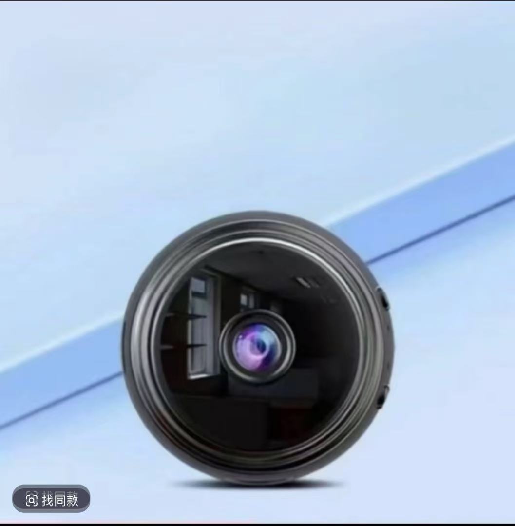 适用于骑行家用多功能智能M9