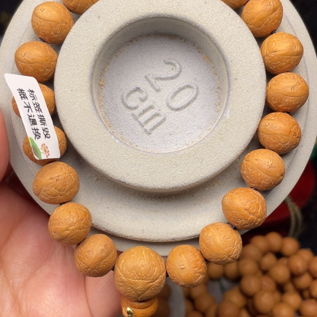 铁***.凤眼菩提手串x号13-13.3单仓厚皮壳铁籽矮圆头货