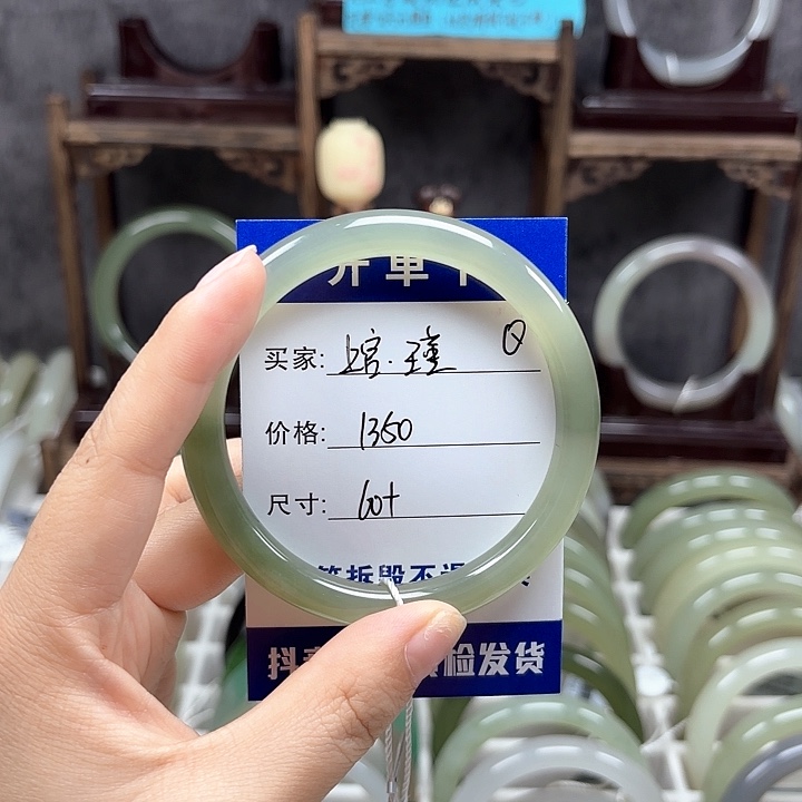 上***瑾未镶嵌手镯和田玉