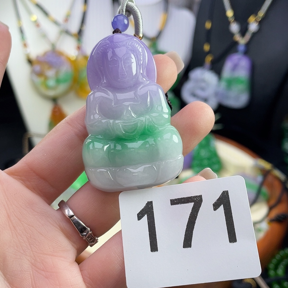 翡翠未镶嵌吊坠(赠链)