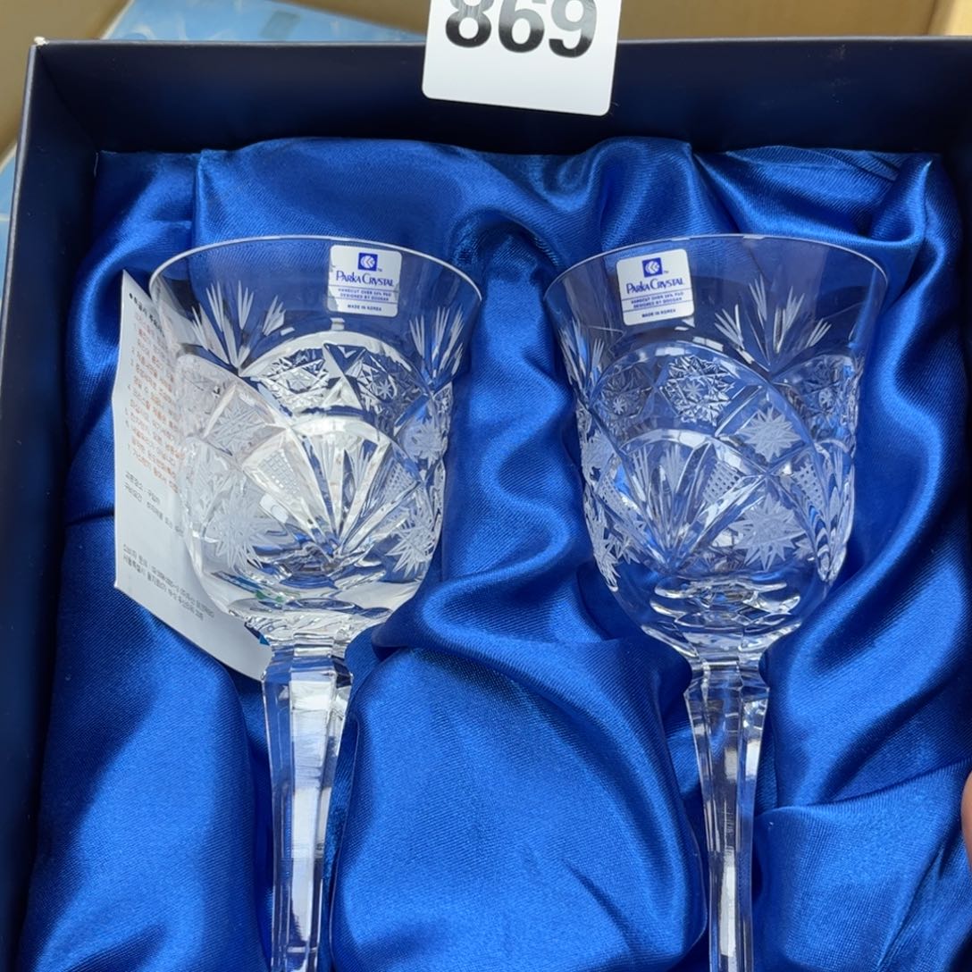 瓷片摆件工艺品摆件666 