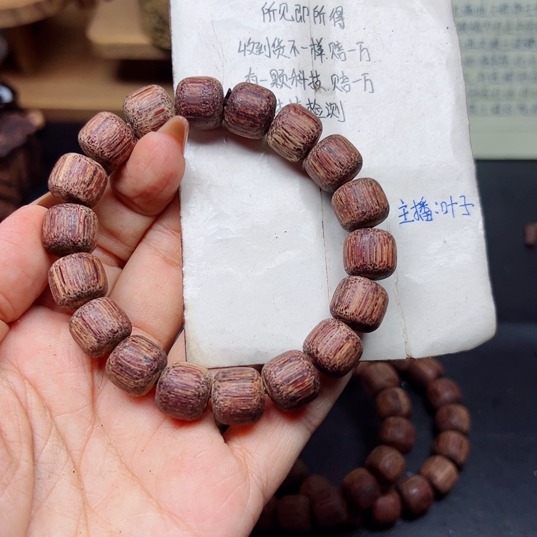 藤类降真香缅甸东枝料白绿油超一档1.2老型118