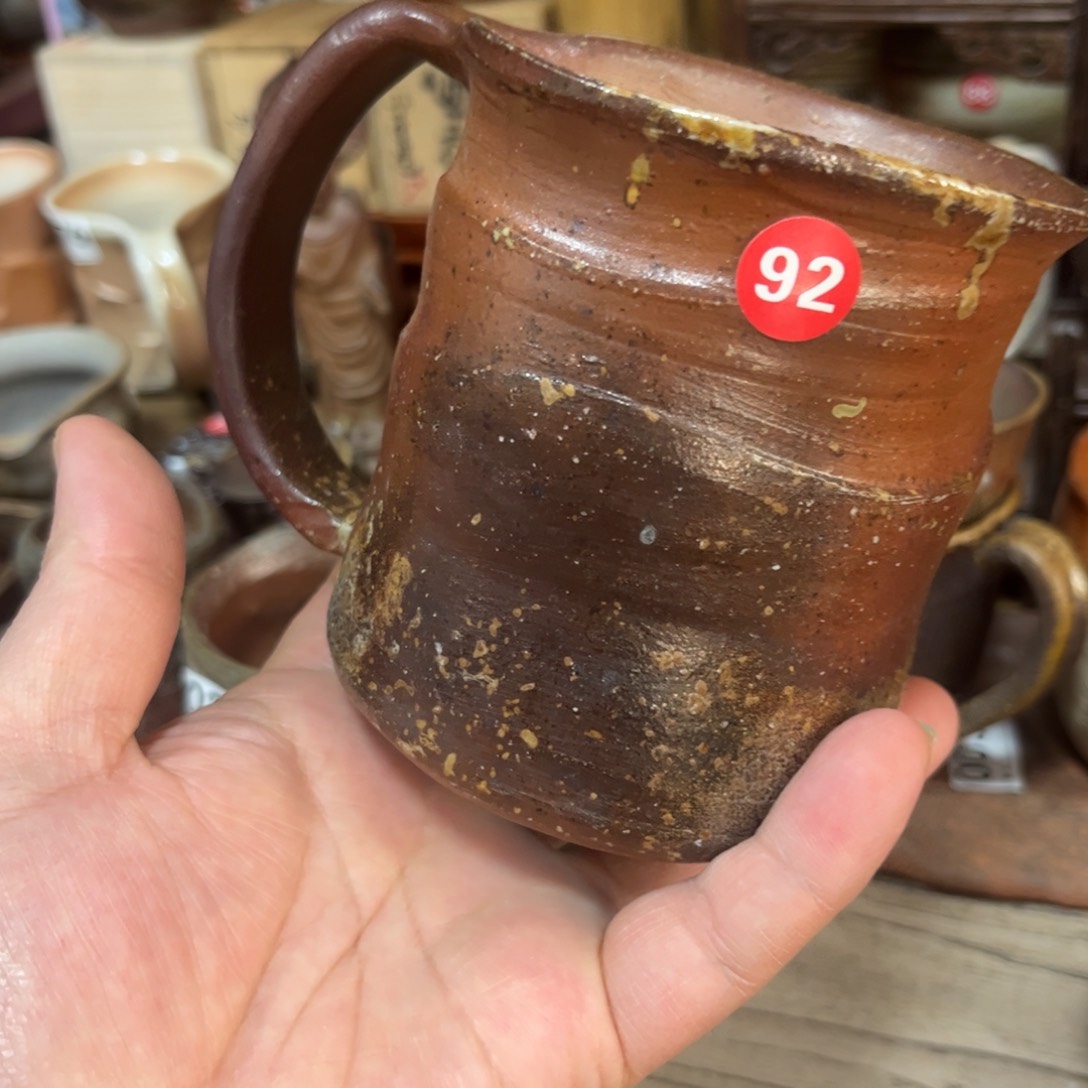 上田玄明备前茶宠茶杯茶勺