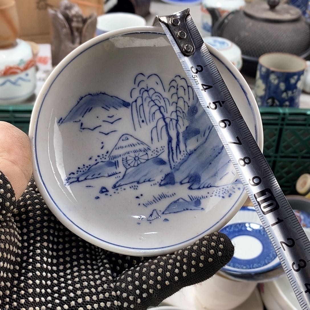 碗满28米包邮当天发货