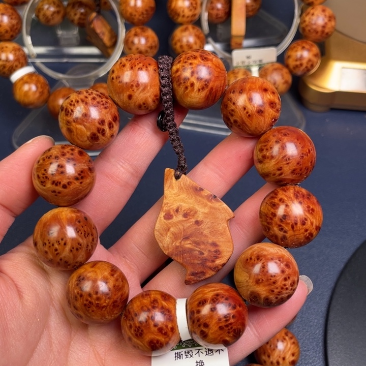 柏木（崖柏）其他51