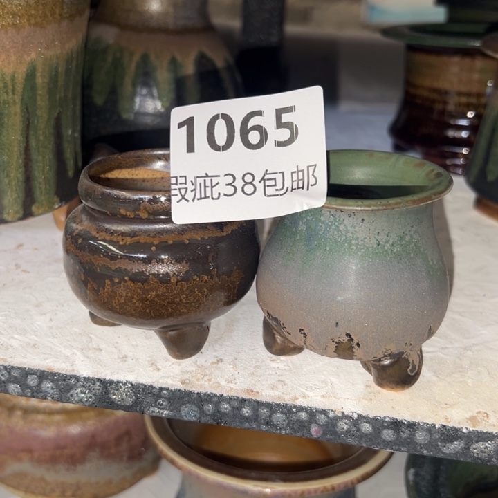 厂家直销瑕疵福利