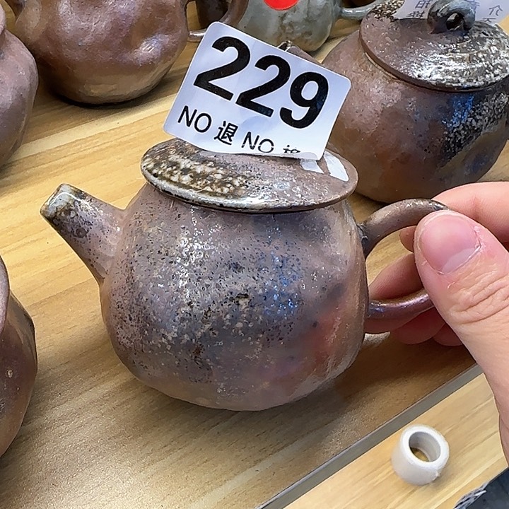 粗砂茶壶柴烧福利新品多多