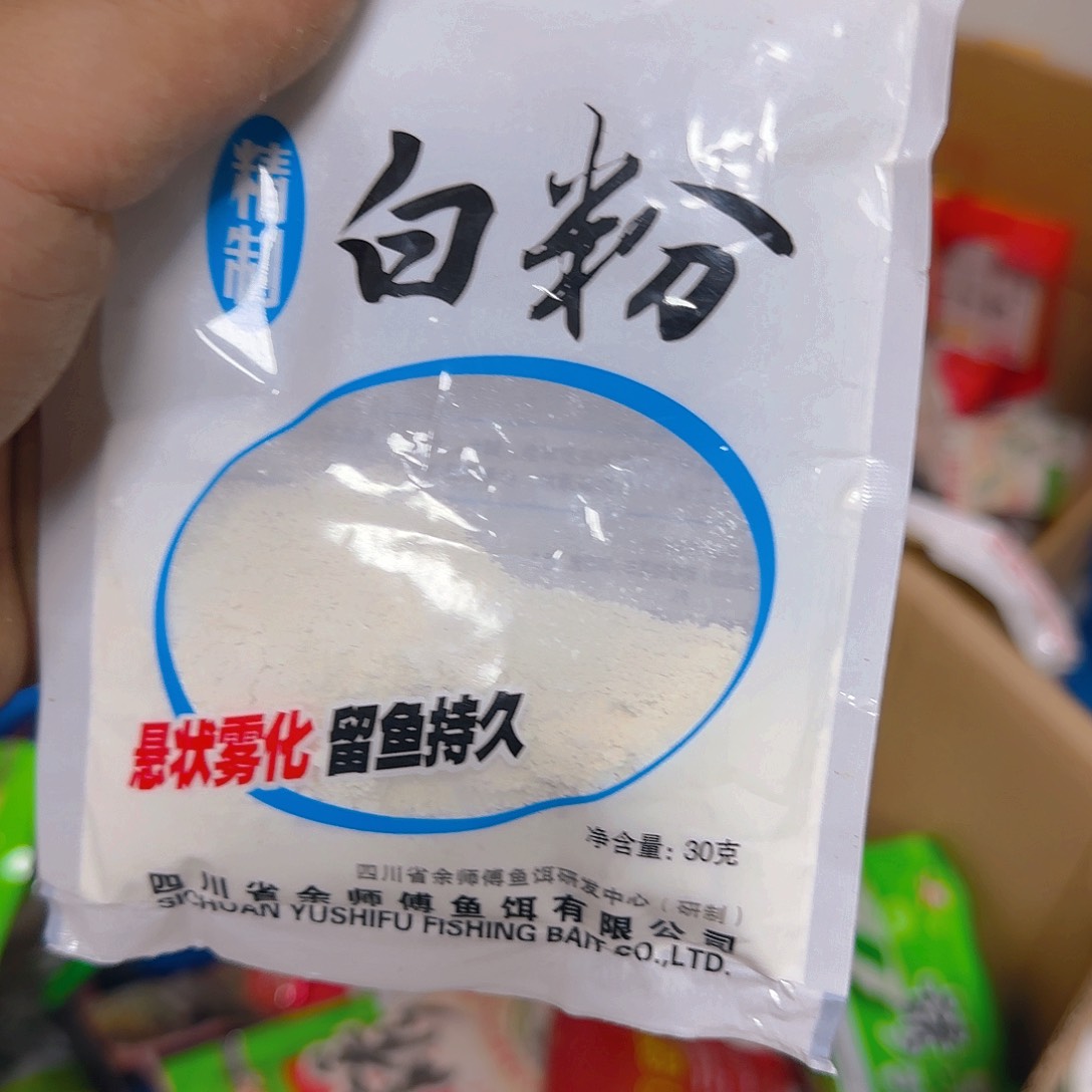 状态粉10包 30g每包