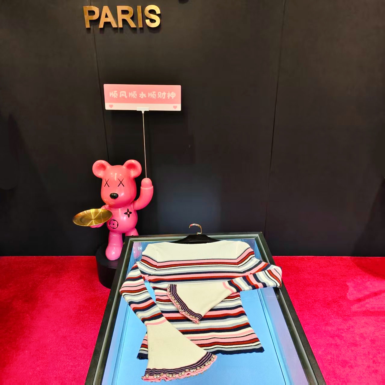 +291 新款条纹一字领长袖针织衫气质轻奢百搭时尚