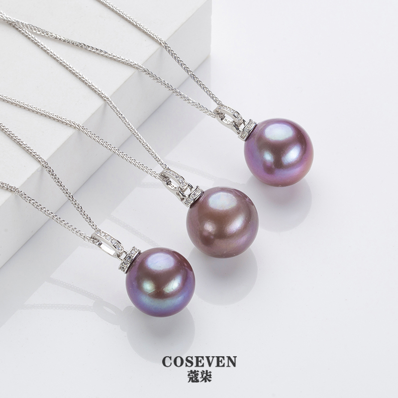 【九紫离火】淡水 紫珠 珍珠吊坠14-15mm 多样性发一