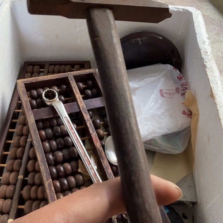 用***2香榧木故给哈哈哈哈哈哈哈哈哈哈哈