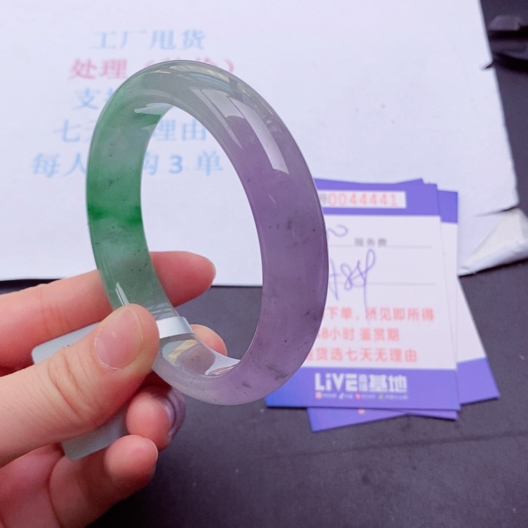 拍下实物为准000000