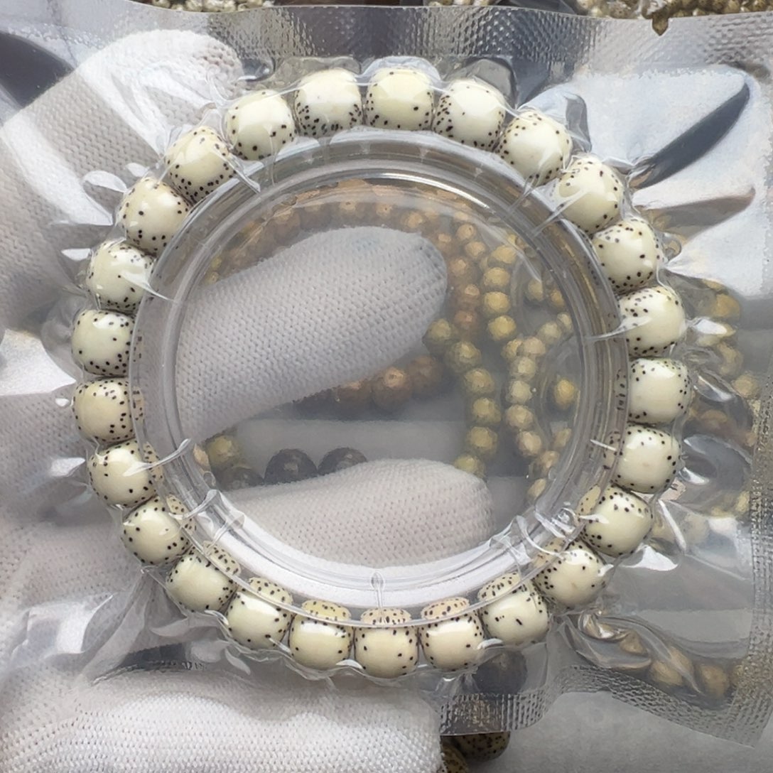 星月菩提手串卡9.5半壁