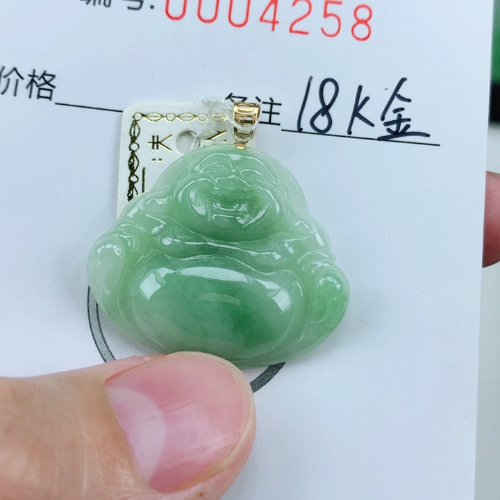 颈饰18K金镶嵌翡翠