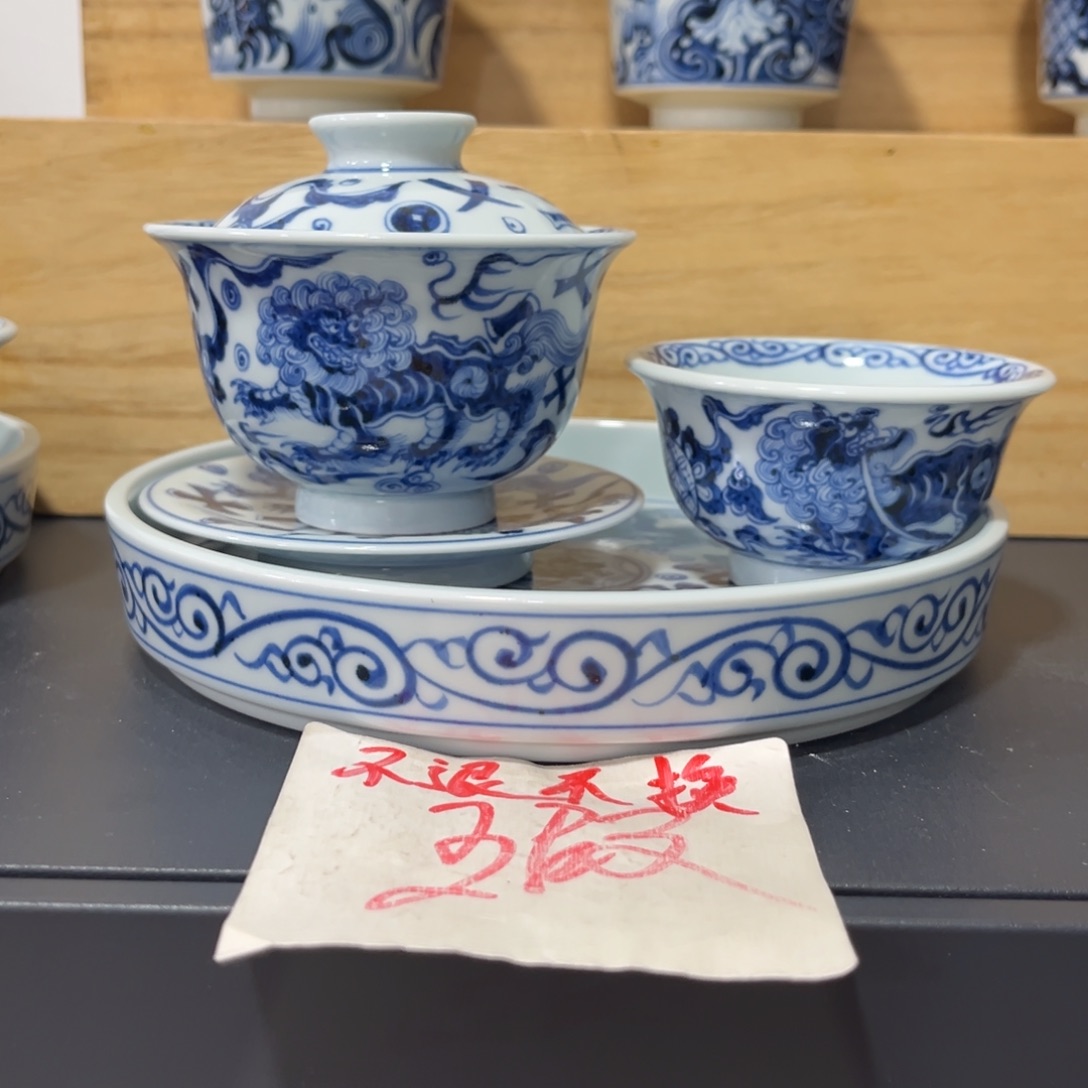 手绘仿元二代狮子四件套