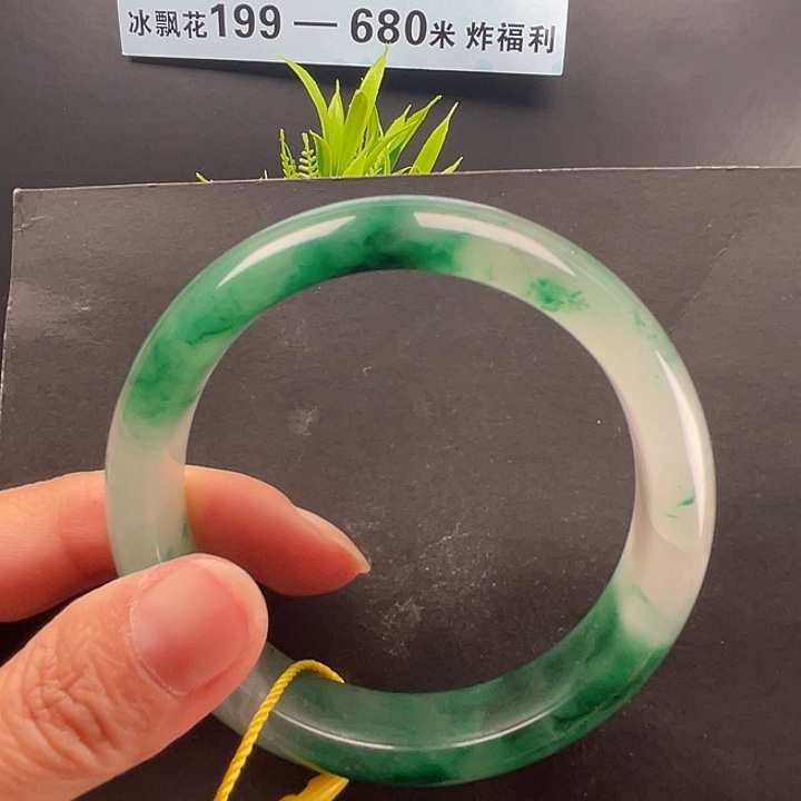 石英质玉手镯未镶嵌57 58