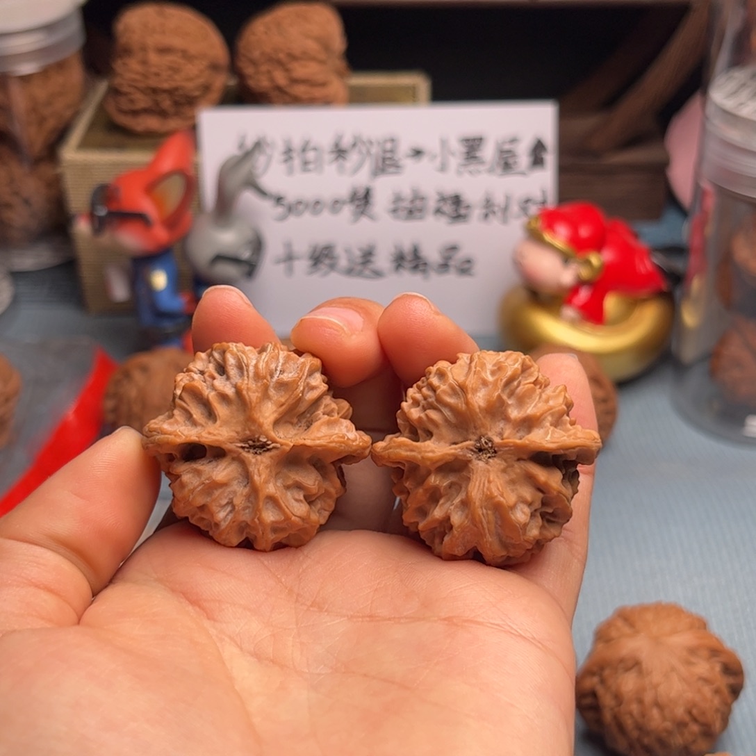 文玩核桃把件苹果园 35 十字底 全品