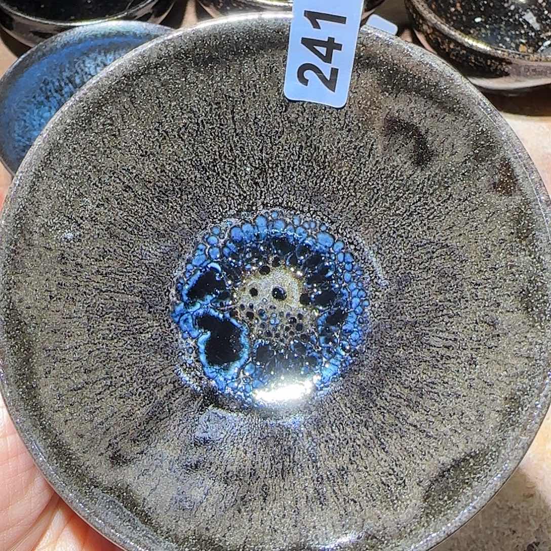 茶盏琢泥窑柴烧开窑