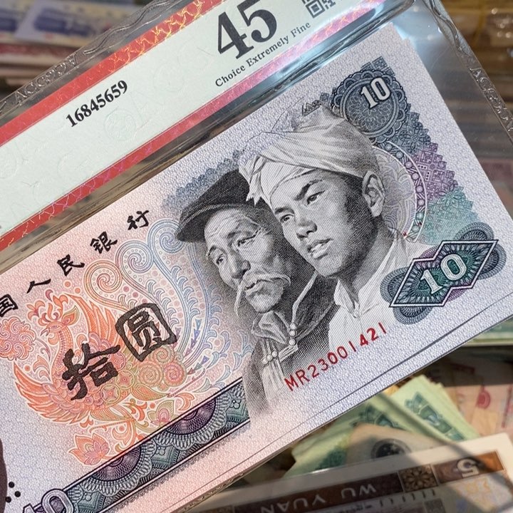 闪购链接888888888810