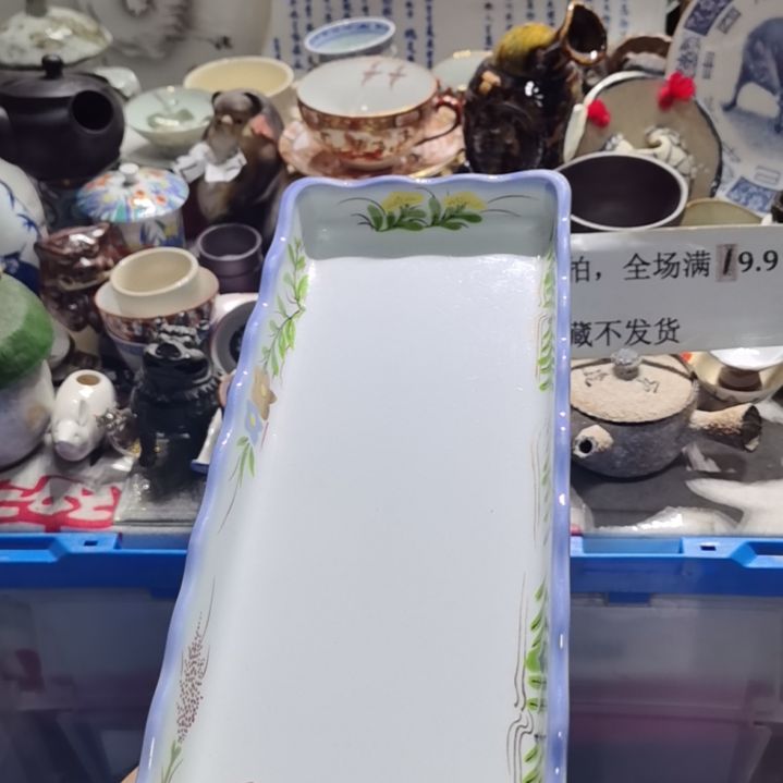 瓷片19.9包邮新疆西藏不发货