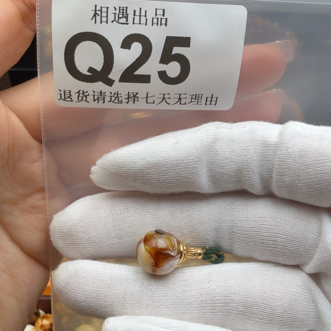 糊***涂蜜蜡未镶嵌裸石蜜蜡