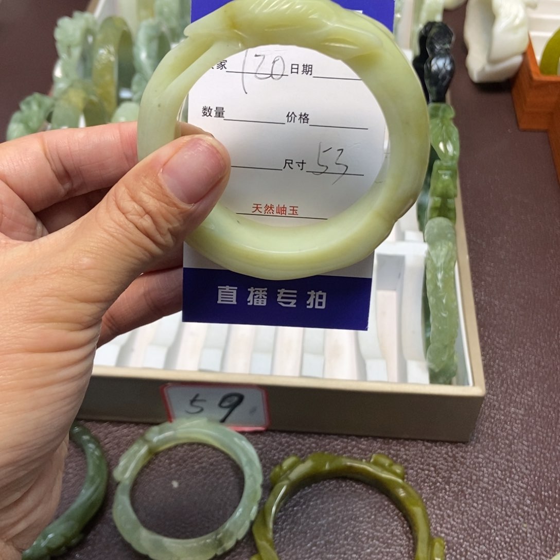 蛇纹石玉手镯未镶嵌
