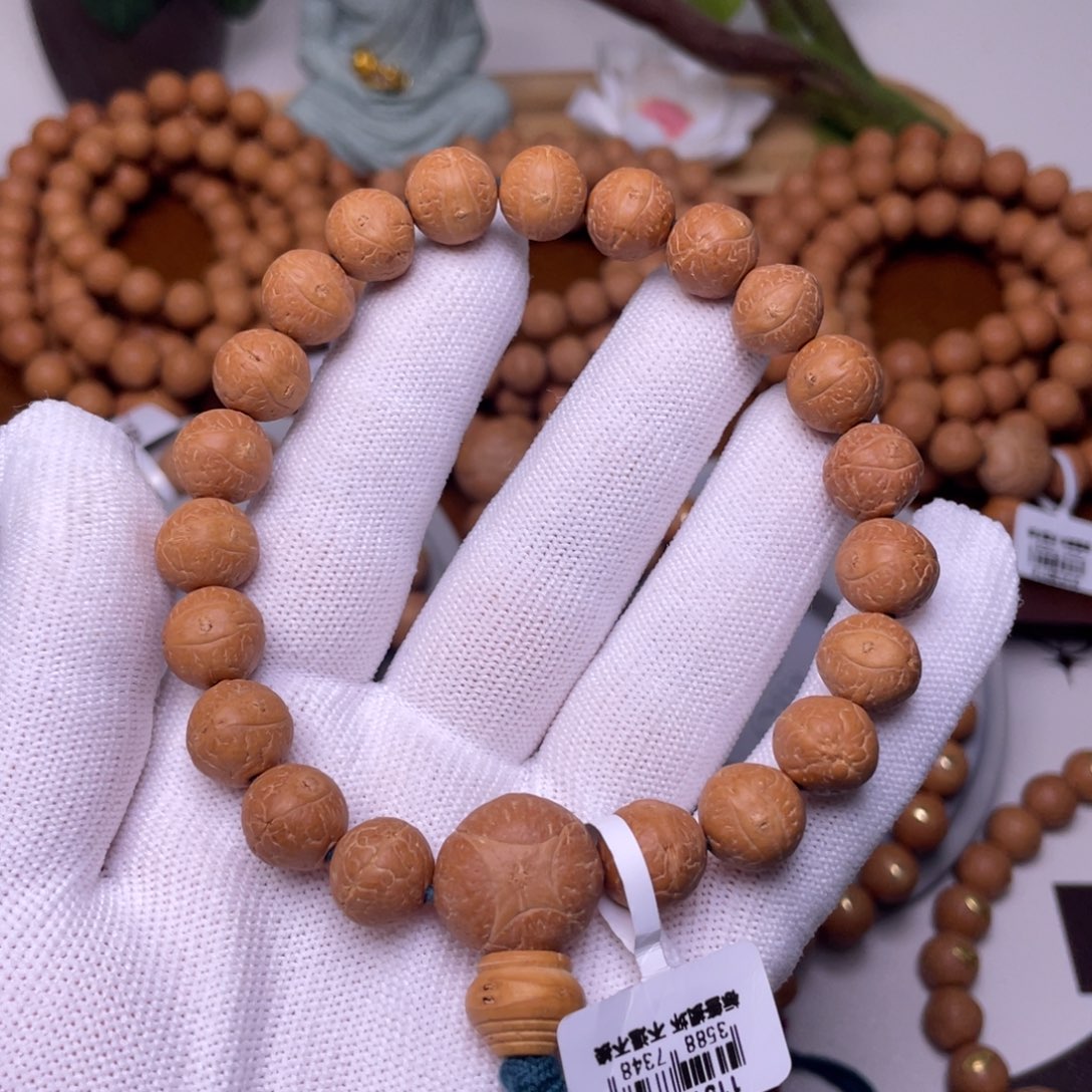 手串凤眼菩提尼泊尔凤眼菩提