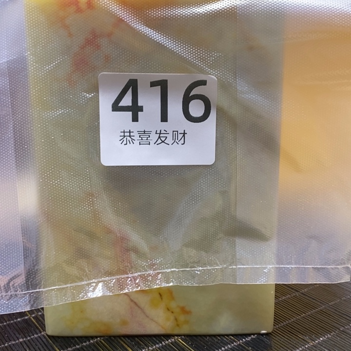 小***蛋茶宠我在这里等你回来