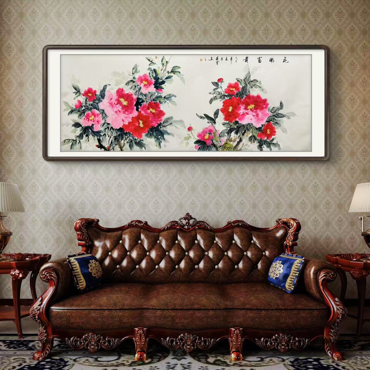 手绘《花开富贵》横幅六尺牡丹花客厅卧室国画挂画作品文玩探宝